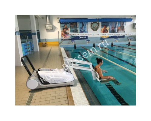 Лифт-подьемник для инвалидов i-Swim2 Лифт-подьемник для инвалидов i-Swim2