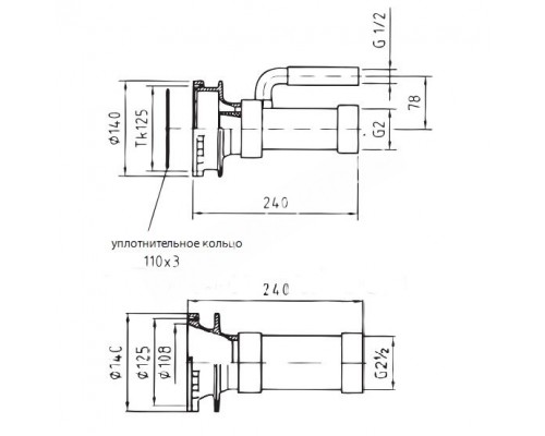 Проходы стеновые Fitstar 8640050 для Combi-Whirl, 3 форсунки, 2 водозабор, 240 мм
