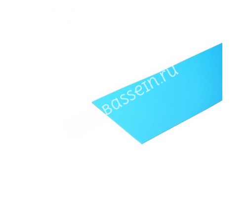 Крепежная полоса ПВХ Aquaviva (0,05*2 м)