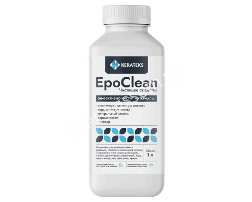 Очиститель от эпоксидной затирки "EpoClean" 1 кг, белый Очиститель от эпоксидной затирки "EpoClean" 1 кг, белый