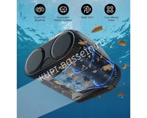 Робот пылесос Neptun Z-Free (АКБ) Робот пылесос Neptun Z-Free (АКБ)