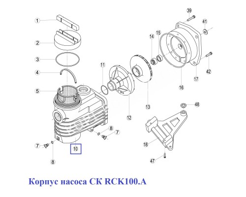 Корпус насоса СК RСK100.A