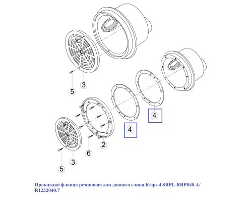 Прокладка фланца резиновая для донного слива Kripsol SRPL RRP040.A для бассейна Прокладка фланца резиновая для донного слива Kripsol SRPL RRP040.A для бассейна