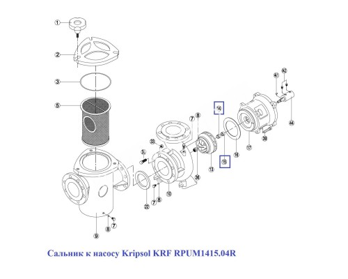 Сальник к насосу Kripsol KRF RPUM1415.04R Сальник к насосу Kripsol KRF RPUM1415.04R