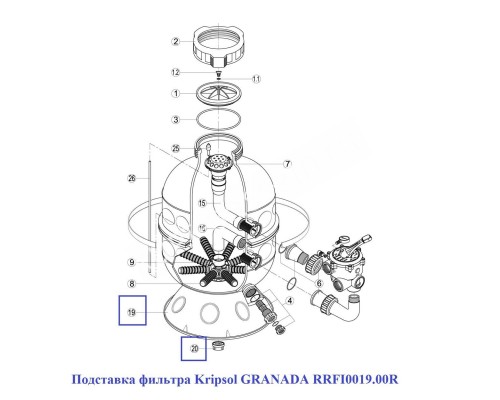 Подставка для фильтра Kripsol GRANADA RRFI0019.00R Подставка для фильтра Kripsol GRANADA RRFI0019.00R