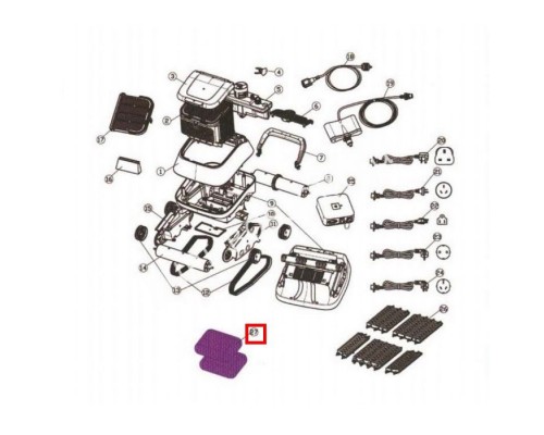 Дополнительный фильтр мелких частиц для пылесоса Aquaviva Black Pearl 7310 (71170), 1 шт.