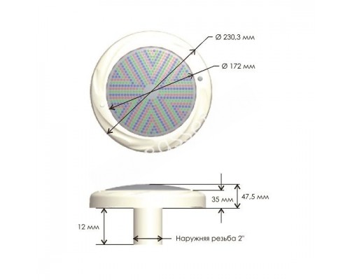 Прожектор светодиодный Aquaviva LED008 252LED (18 Вт) RGB для бассейна