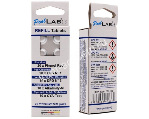 Таблетки для Фотометра Aquaviva Iron LR, Железо 10 шт