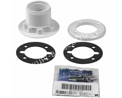 Форсунка пылесосная Hayward SP1411ELL, универсальная 2”/1.5” с контргайкой