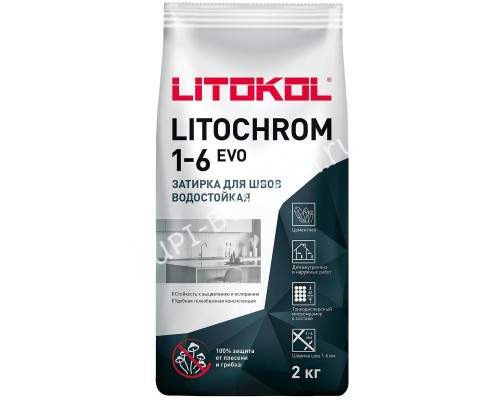 Затирочная смесь LITOCHROM 1-6 EVO LE.200 (белый) 25 кг