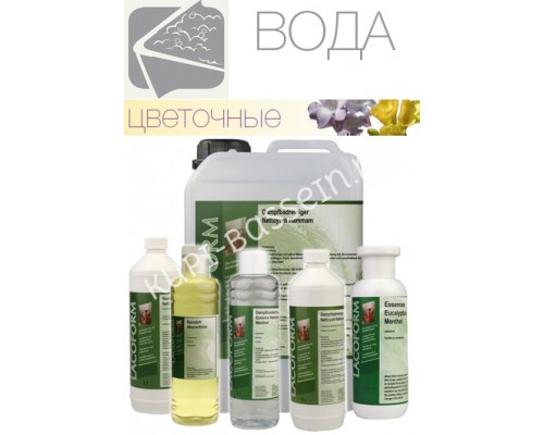 Ароматический концентрат для воды Lacoform Роза, 0,25л. Ароматический концентрат для воды Lacoform Роза, 0,25л.