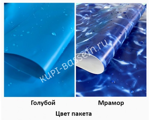 Бассейн круглый Лагуна 4,50 х 1,25 платина RAL7024 с каркасом и скиммером Бассейн круглый Лагуна 4,50 х 1,25 платина RAL7024 с каркасом и скиммером