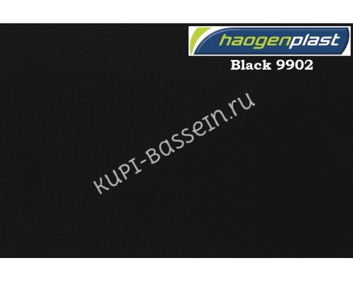 Пленка ПВХ 1,65х25,00м Haogenplast, Black, черный для бассейна