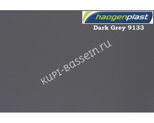 Пленка ПВХ 1,65х25,00м Haogenplast Unicolors, Dark Grey для бассейна