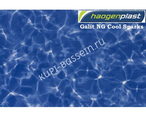 Пленка ПВХ 1,65х25,00м Haogenplast, Galit NG Cool Sparks для бассейна Пленка ПВХ 1,65х25,00м Haogenplast, Galit NG Cool Sparks для бассейна