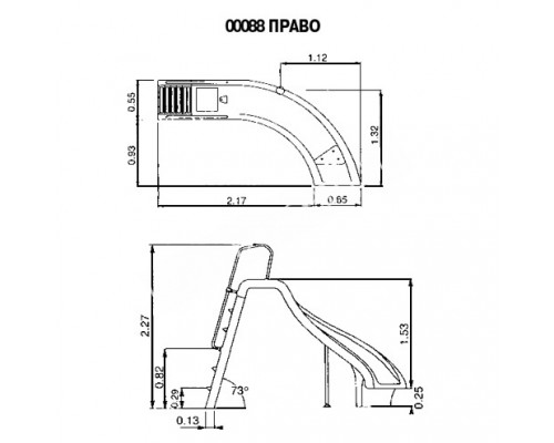 Горка Curved Slide с поворотом вправо, выс 1,78м., поручни из алюм., цвет синий, Astralpool