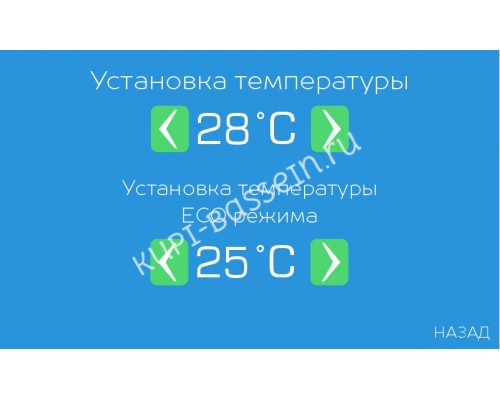 Панель управления многофункц-ная Спрут,(блок упр, сенс.дисплей встраиваем,датчик темпр+климата) 220В Панель управления многофункц-ная Спрут,(блок упр, сенс.дисплей встраиваем,датчик темпр+климата) 220В