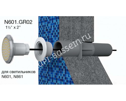 Светильник N861, LED, RGB 2 пр., встраиваемый для бассейна, 25Вт, 12ВAC, ABS Светильник N861, LED, RGB 2 пр., встраиваемый для бассейна, 25Вт, 12ВAC, ABS