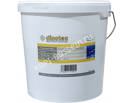 Засыпка SiliSphere®nano, 2,5-3,5 мм, мешок 20 кг Засыпка SiliSphere®nano, 2,5-3,5 мм, мешок 20 кг