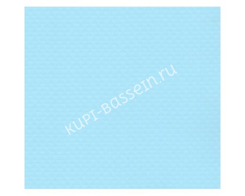 Пленка для отделки бассейнов голубая CLASSIC light blue 687 Elbtal Plastics ш.1,65 2000403 Пленка для отделки бассейнов голубая CLASSIC light blue 687 Elbtal Plastics ш.1,65 2000403