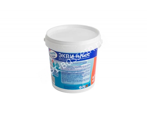 Штанга для пылесоса Emaux 2х1,8м CE136 (88050506)