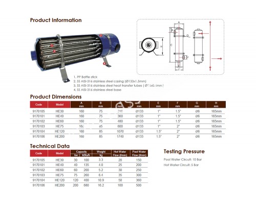 Теплообменник (40 kw) (вертик.) HE40 Emaux 88540101/9170101 для бассейна