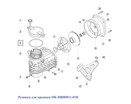 Резинка для крышки OK RBH0011.01R Резинка для крышки OK RBH0011.01R