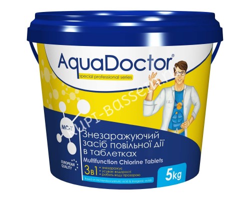 AquaDoctor MC-T 5 кг. (таблетки по 200 гр.) для бассейна