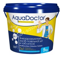 AquaDoctor MC-T 5 кг. (таблетки по 200 гр.)