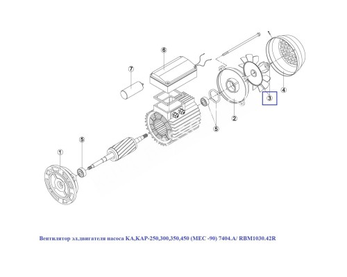 Вентилятор эл.двигателя насоса EP/KNG/KPR/KA/KA/KSV/KAPV (МЕС-90) 7404.A/ RBM1030.42R (160*24мм)