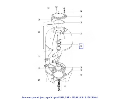 Люк смотровой фильтра Kripsol SSB, SSP - RSS110.R/ R1202110.4/ RCFI0030.00R