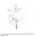 Сепаратор фильтра 320 мм Kripsol (2шт) BM1100 - R087 BC.A/ RFD0112.10R