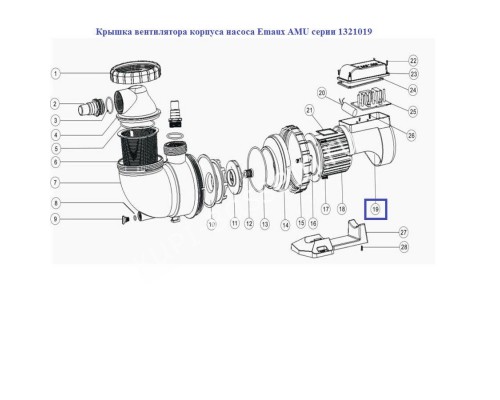 Крышка вентилятора корпуса насоса AquaViva AMU серии 1321019