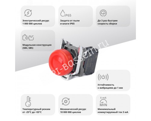 Кнопка SB4 в сборе модульная 22мм выступающая красная с возвратом металл 1НЗ