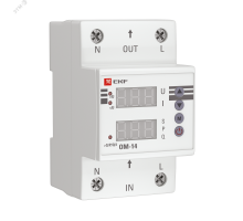 Ограничитель мощности ОМ-14 PROxima