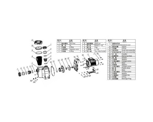 Насос Aquaviva LX SWPB300M (220В, 28 м3/ч, 3HP) для бассейна