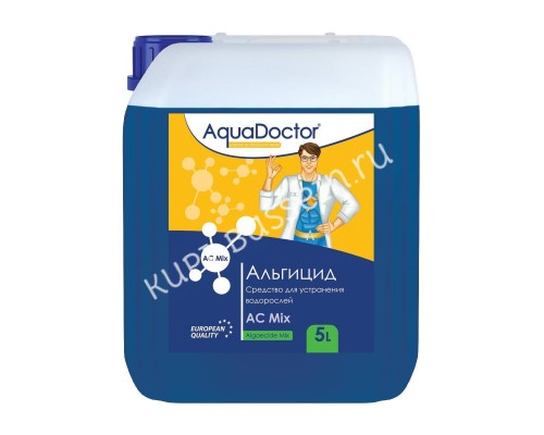 Альгицид AquaDoctor AC MIX 10 л. для бассейна