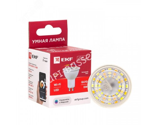 Умная лампа GU10 Connect 5W WIFI RGBW