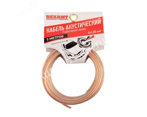 Кабель акустический 2х1.00 кв.мм, прозрачный SILICON, 5 м, REXANT