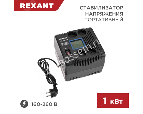 Стабилизатор напряжения портативный REX-PR-1000