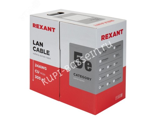 Кабель витая пара UTP 4PR 24AWG, CAT5e (бухта 305 м), REXANT