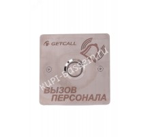 Кнопка вызова проводная  GC-0422B1