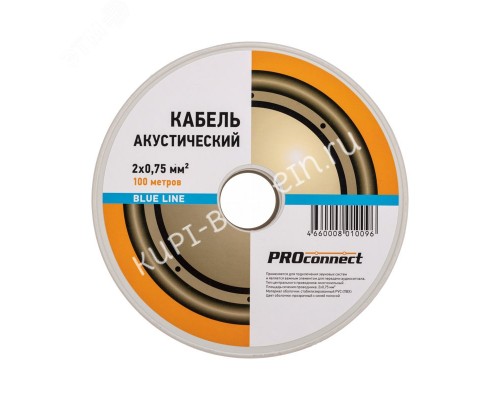 Кабель акустический PROconnect 2х0.75 кв.мм, прозрачный BLUELINE, 100 м