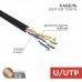 Кабель витая пара UTP 4PR 24AWG, CAT5e наружный (OUTDOOR) (бухта 305 м), REXANT