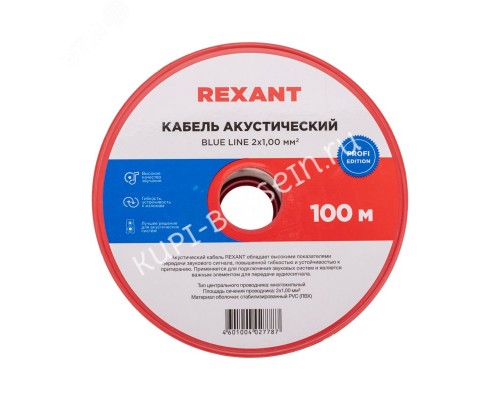 Кабель акустический 2х1.00 кв.мм, прозрачный BLUELINE, 100 м, REXANT