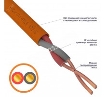 Кабель огнестойкий КПСнг(А)-FRLS 1x2x0,50 кв.мм, 200 м,