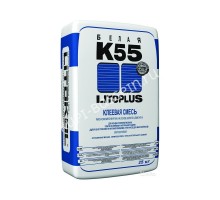 Клей LITOPLUS K55 для мозаики и плитки белый (мешок) 25 кг