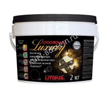 Затирочная смесь LITOCHROM 1-6 LUXURY C.00 (белый) 2 кг