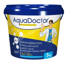 Таблетки для тестера Chlorine HR (KI), Гипохлорит 2-18% (10 шт)