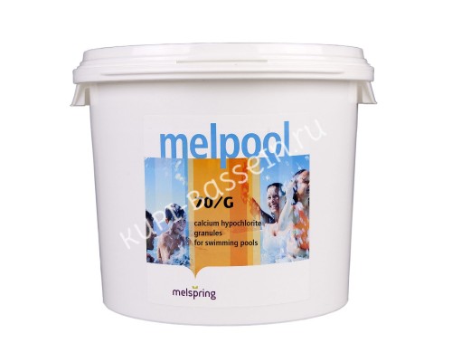 Melpool 70/G 45 кг. в гранулах для бассейна - эффективное решение